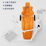 移动式牙科治疗机