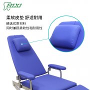 牙科综合治疗机