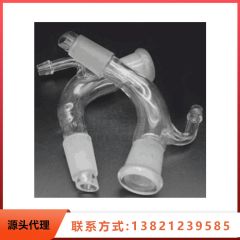化学实验室耗材 可立式样品管 电泳缓冲 玻璃瓶窄口 浩连